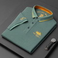 Men's Designer Polo Shirt | Short Sleeve